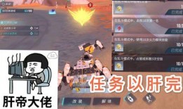 无邪游戏最新爆料,神秘元素揭晓，游戏世界即将颠覆