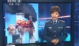 四美最新爆料新闻报道,揭秘娱乐圈幕后真相