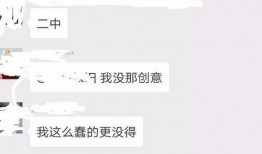 蓝山最新爆料事件,揭秘事件背后惊人真相