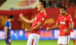 重庆恒大最新爆料,揭秘项目神秘面纱背后的真相