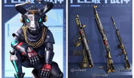 ss16赛季最新爆料乌木金纹,神秘传说，探寻传奇之纹