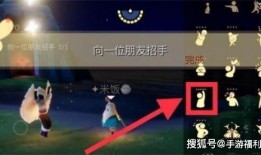 光遇最新爆料汇总