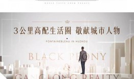 枫丹爆料最新新闻消息,揭秘神秘新闻背后的真相