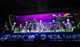 凯里万达爆料视频最新,揭秘项目进展与未来规划