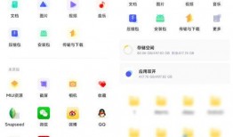 最新机型爆料网站有哪些,盘点各大爆料网站独家爆料汇总