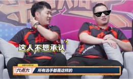 六哥最新爆料,娱乐圈最新爆料大起底！