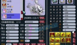 梦幻西游二狗爆料最新版,揭秘游戏全新版本神秘内容