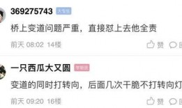 贪吃蛇最新爆料视频,玩法升级引玩家热议