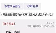 武汉减肥爆料案件最新,揭秘背后真相与法律较量