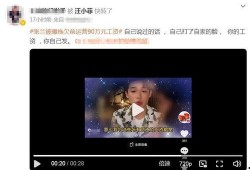 孟贺最新爆料视频播放下载,揭秘事件背后惊人真相