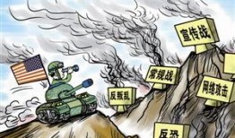 斯诺登最新爆料文件报道,斯诺登最新爆料揭露全球网络监控内幕