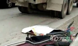 美国爆料人车祸最新消息,事故详情及伤情公布