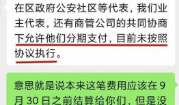 凯悦最新爆料消息今天,揭秘酒店业巨头背后的惊人真相！”