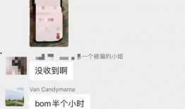 扒皮最新爆料网站,揭秘网络背后的真相与秘密