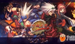 职业改动最新爆料合集,最新爆料合集深度解析