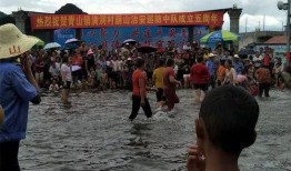 旅顺热点爆料事件最新