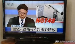 郑强最新爆料消息是真的吗,真相还是谣言？