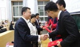 延安大学爆料新闻最新,揭秘校园热点事件背后的真相