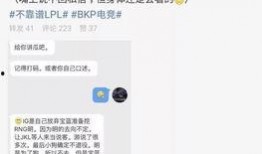 吃瓜福利事件爆料最新版,揭秘幕后真相与惊人内幕