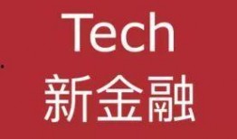 金融最新爆料,揭秘行业变革与投资新机遇