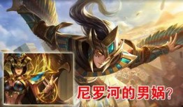 皮肤碎片爆料最新版下载,下载攻略与亮点抢先看