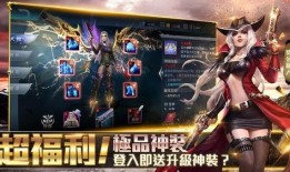 黎明觉醒体验服最新爆料,神秘势力崛起，觉醒之路再掀波澜