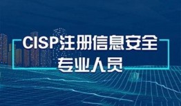 最新平安爆料消息,揭秘神秘事件背后真相