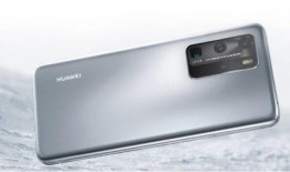 华为最新充电爆料,突破性创新引领快充新时代