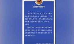 安徽小三爆料事件最新进展,真相大白，各方反应激烈