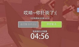 奶块最新更新爆料嘉宾,明星嘉宾阵容大曝光！