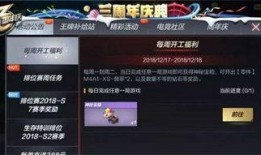 穿越活动最新爆料小说,揭秘神秘世界的奇幻之旅