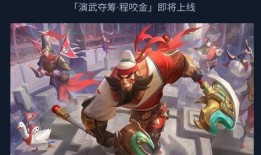 s23赛季最新爆料,揭秘最新爆料，英雄技能大革新！