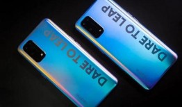 realme最新爆料,颠覆性设计，性能与美学完美融合