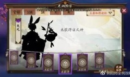 新式神爆料最新版,神秘新角色登场，技能大揭秘！