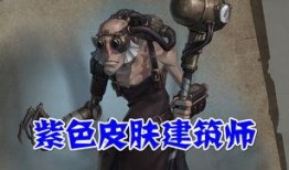 盲女最新皮肤爆料,神秘面纱下的独特魅力