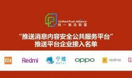 最新平安爆料消息,揭秘神秘事件背后真相