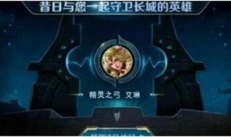 吃鸡超前爆料最新消息,揭秘全新内容与玩法大升级！