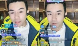 舞帝yy最新爆料,揭秘娱乐圈幕后真相