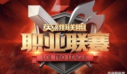 王多多爆料ig重组最新消息,IG战队重组最新动态揭秘