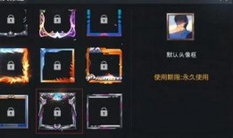 手册皮肤爆料最新图片,视觉盛宴，带你领略独特魅力