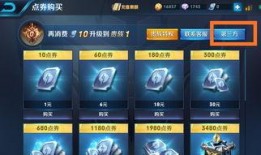 王者荣耀卡池最新爆料,神秘英雄即将加入卡池，精彩对决一触即发！