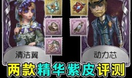 玩具商最新紫皮爆料,揭秘神秘新品背后的故事