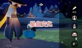 光遇最新爆料汇总