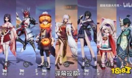 平安京最新返场爆料,神秘英雄即将返场，全新爆料引玩家热议