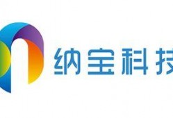 嘉元科技爆料新闻最新,揭秘半导体行业新动态与未来趋势