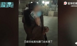 漂泊小楠最新爆料视频,揭秘幕后真相，带你走进事件核心