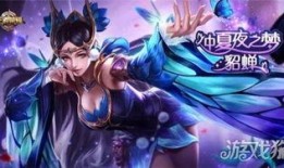 最新王者九月爆料视频大全