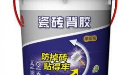 寿光雨虹防水最新爆料,行业变革与创新引领未来”