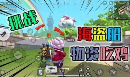 彩虹爆料视频大全集最新,揭秘娱乐圈幕后风云