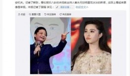 影星最新爆料新闻视频,揭秘幕后故事与真实情感